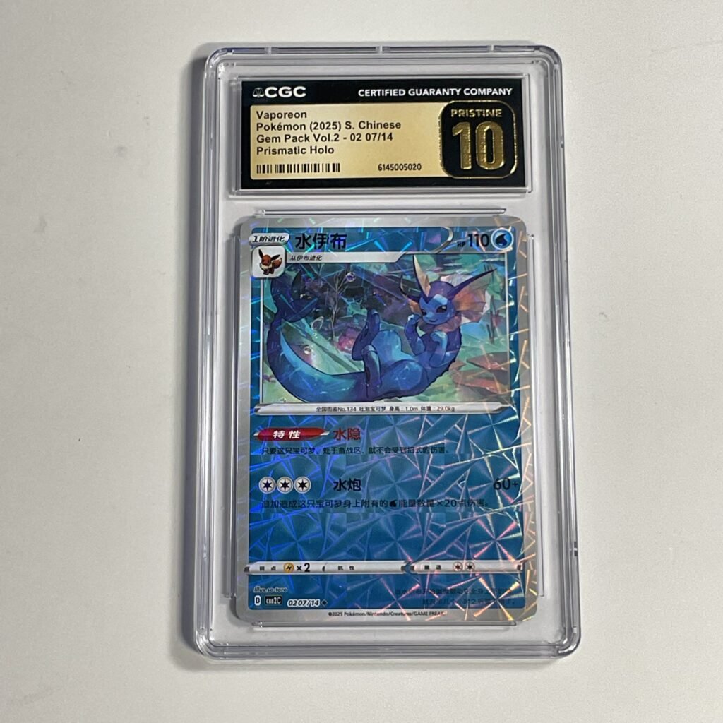2025 Pokemon S. Chinese Gem Pack Vol.2 Vaporeon #02 07/14 Prismatic Holo CGC Pristine 10