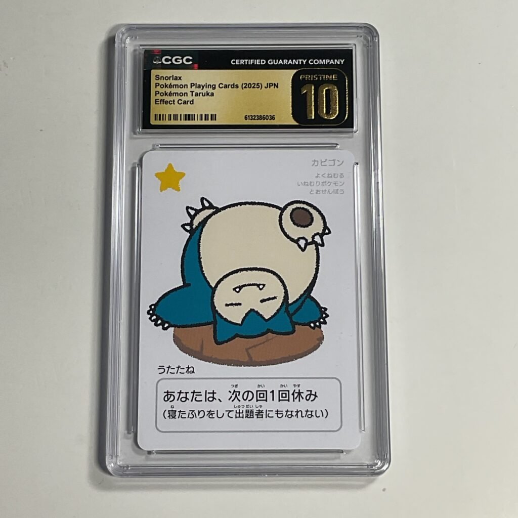 2025 Pokemon Playing Cards JPN Snorlax Pokemon Taruka Effect Card CGC Pristine 10