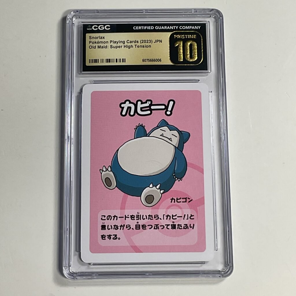 2023 Pokemon Playing Cards JPN Snorlax Old Maid: Super High Tension CGC Pristine 10