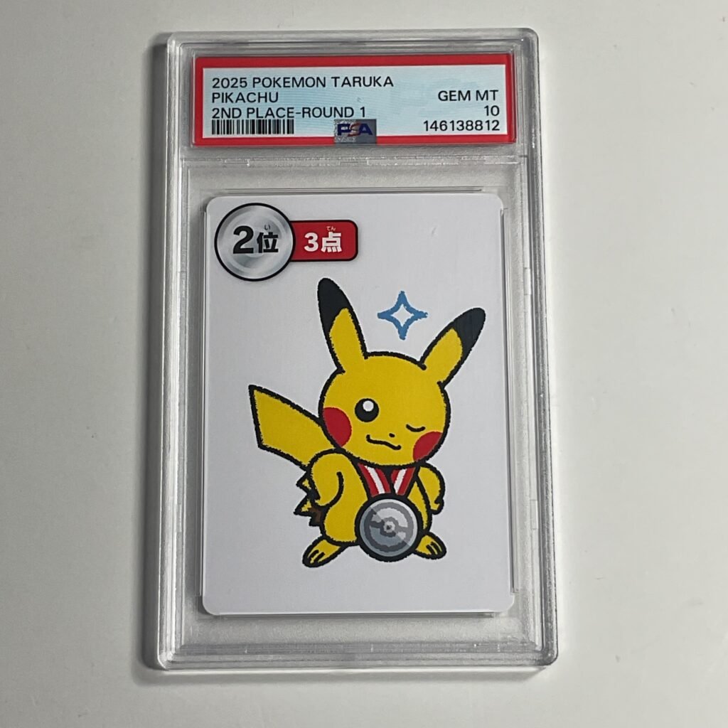 2025 Pokemon Taruka Pikachu 2nd Place-Round 1 PSA 10