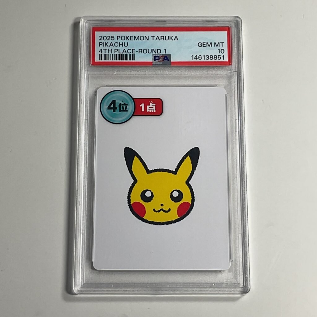 2025 Pokemon Taruka Pikachu 4th Place-Round 1 PSA 10