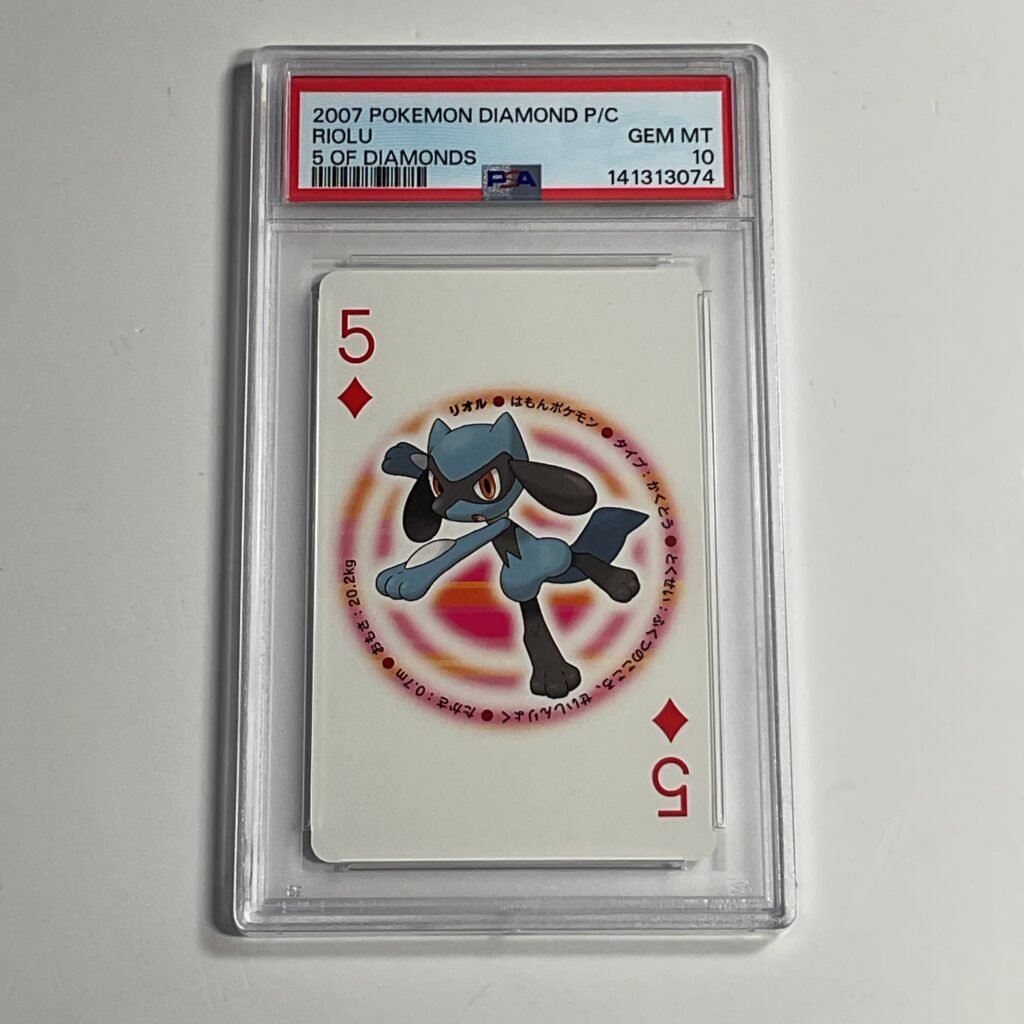 2007 Pokemon Diamond P/C Riolu 5 of Diamonds PSA 10
