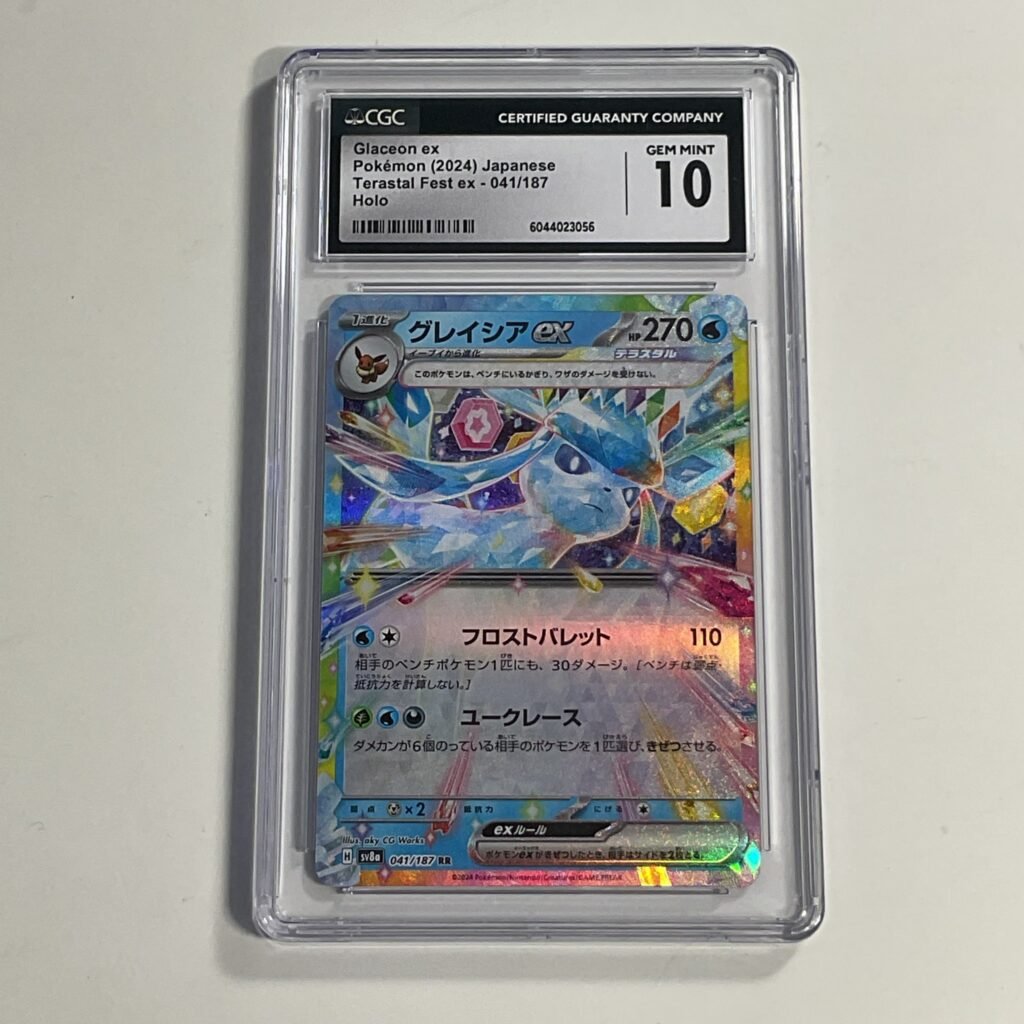 2024 Pokemon Japanese Terastal Fest ex Glaceon ex #041/187 Holo CGC 10