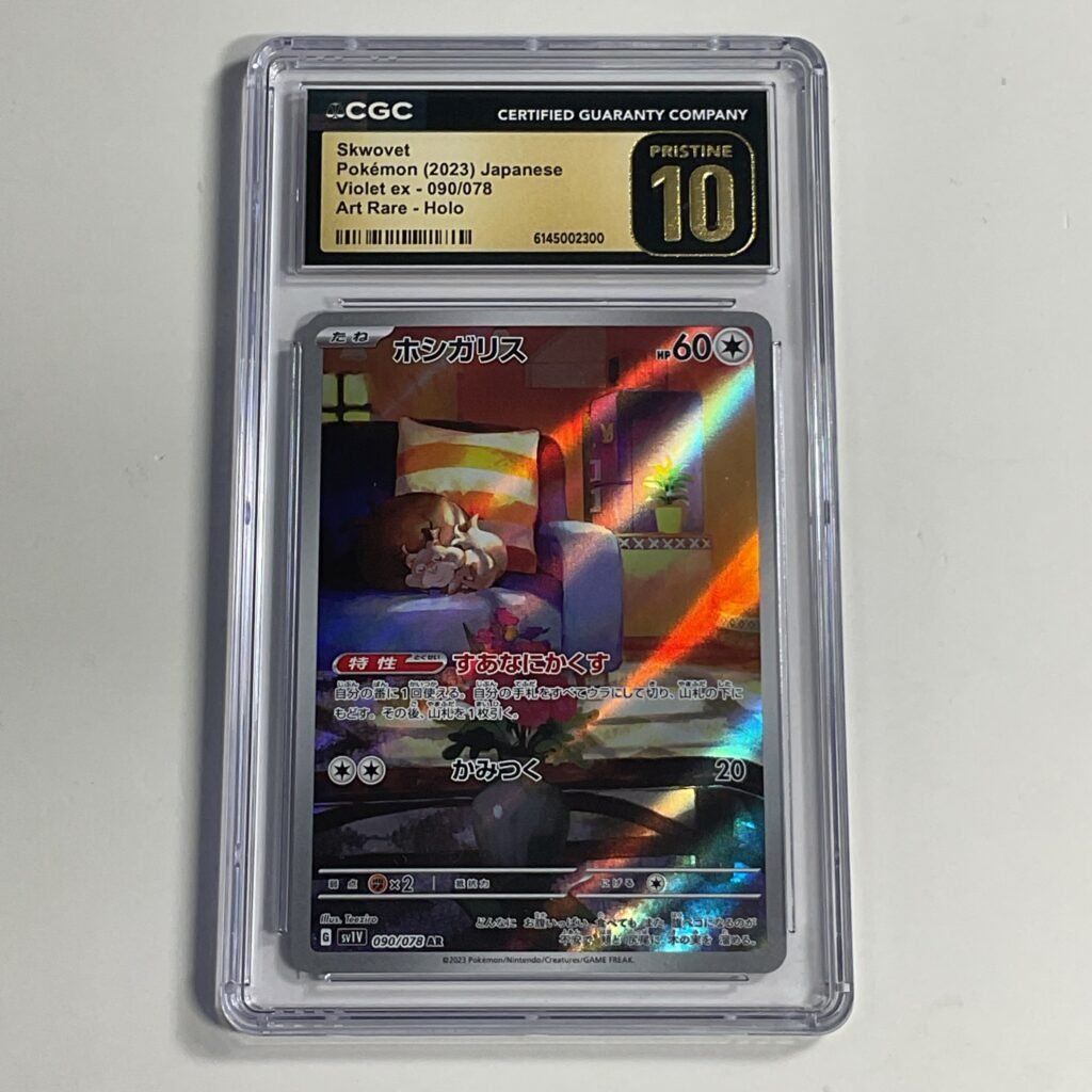 2023 Pokemon Japanese Violet ex Skwovet #090/078 Art Rare - Holo CGC Pristine 10